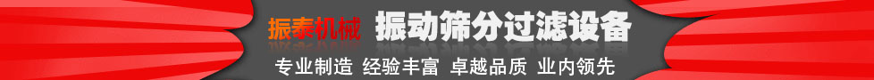 草莓视频免费观看機械更懂您的需要！