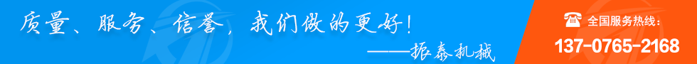 質量，服務，信譽，草莓视频免费观看做的更好！