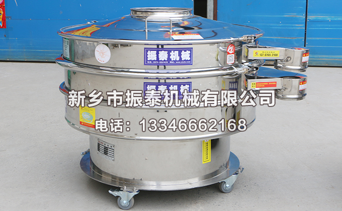 旋振篩使用中應該注意哪些事項？