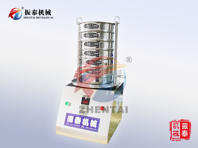 標準檢驗篩