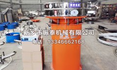 1000型底桶加高草莓视频黄片软件